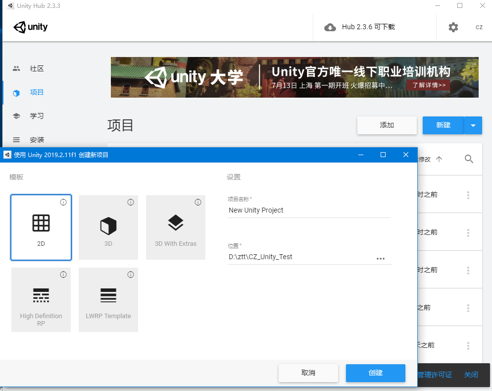 Unity游戏 获取音量大小完成简易版 不要停 八分音符酱 Emiyacc的博客 程序员宅基地 Unity 获取window系统音量 程序员宅基地