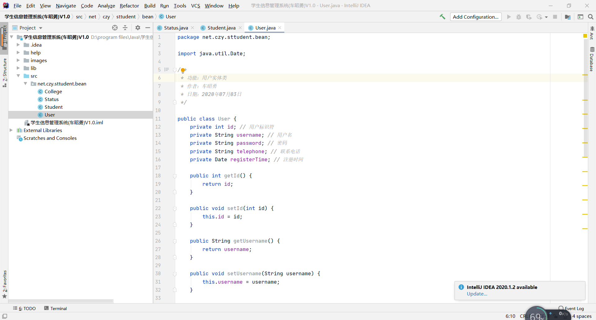 在这里插入图片描述