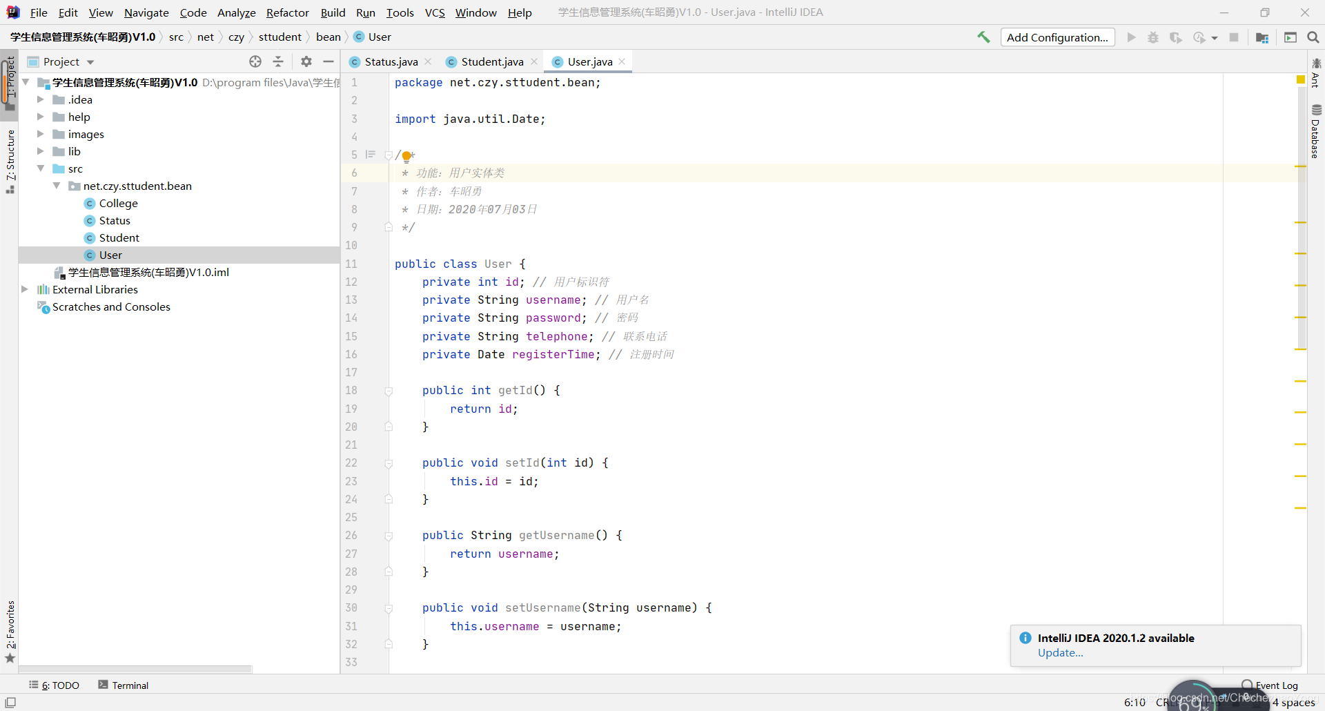 在这里插入图片描述