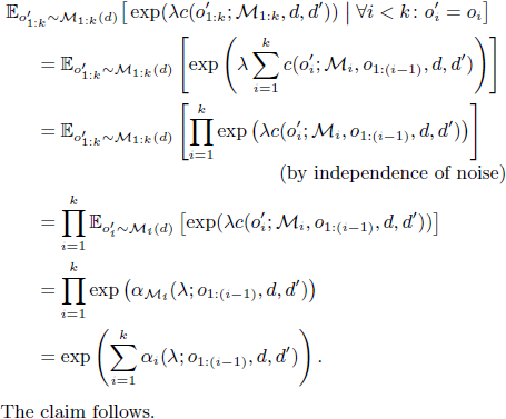 【论文记录】Deep Learning with Differential Privacy