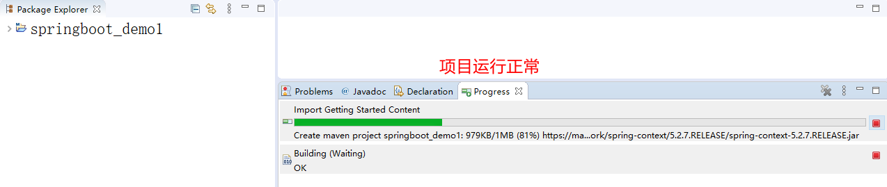 2003京淘项目Day-01物理模型图设计-SpringBoot加强qq16804847的博客-