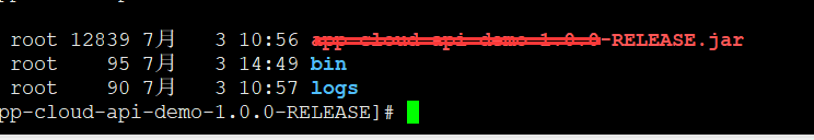 springboot 服务器脚本启动和关闭
