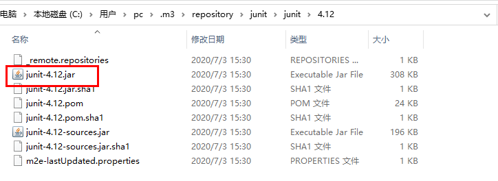 2003京淘项目Day-01物理模型图设计-SpringBoot加强qq16804847的博客-