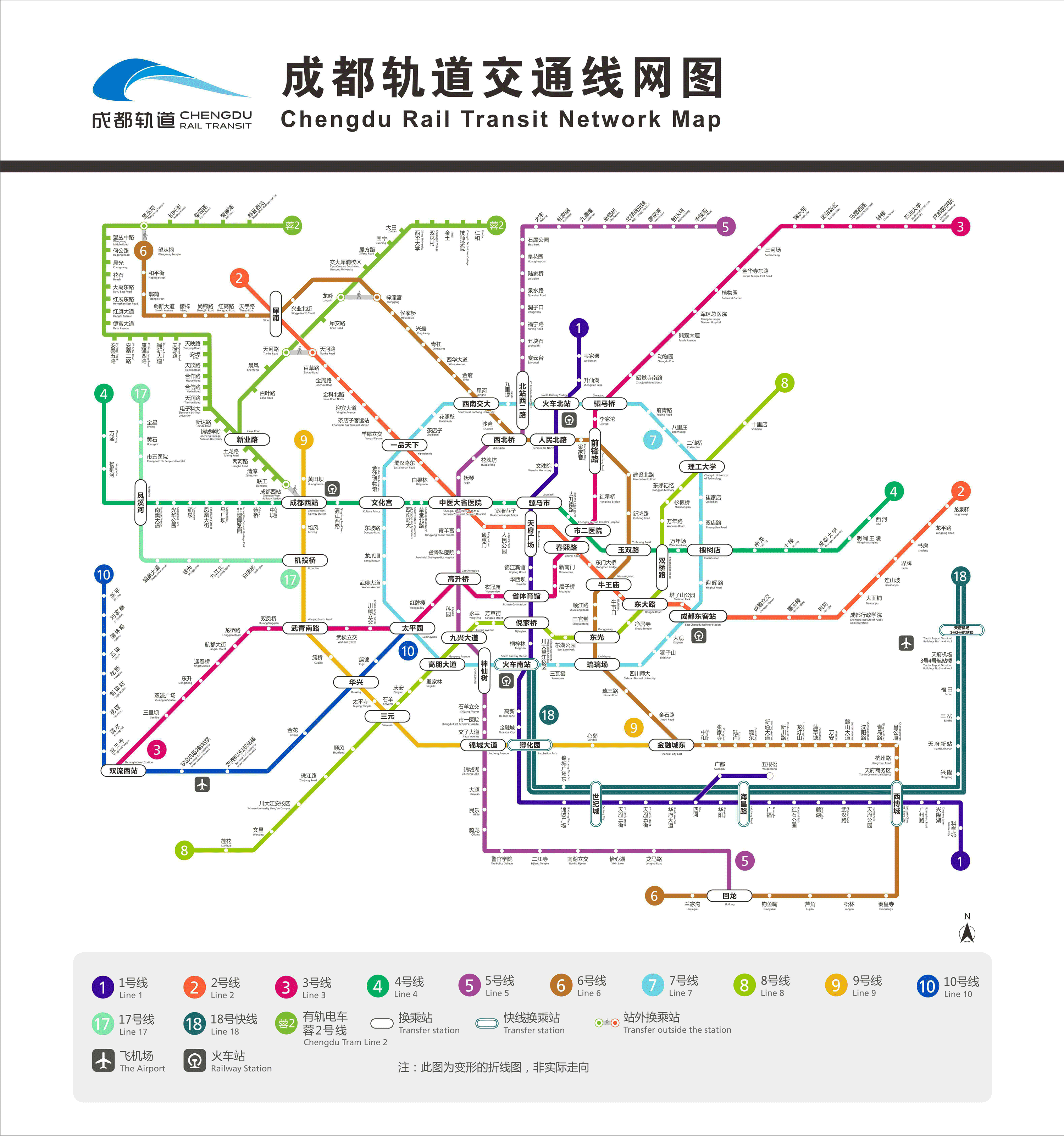 都江堰有轨电车站点图图片