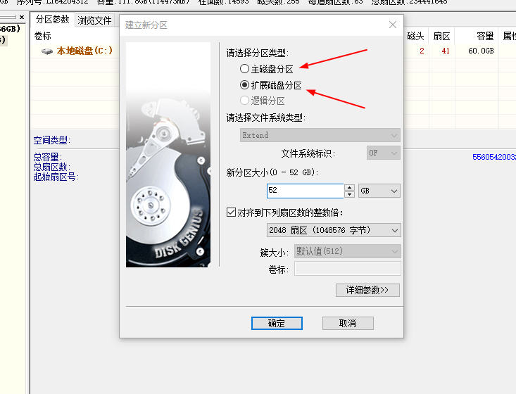 机器码解封 Csdn 机器码解封 Csdn