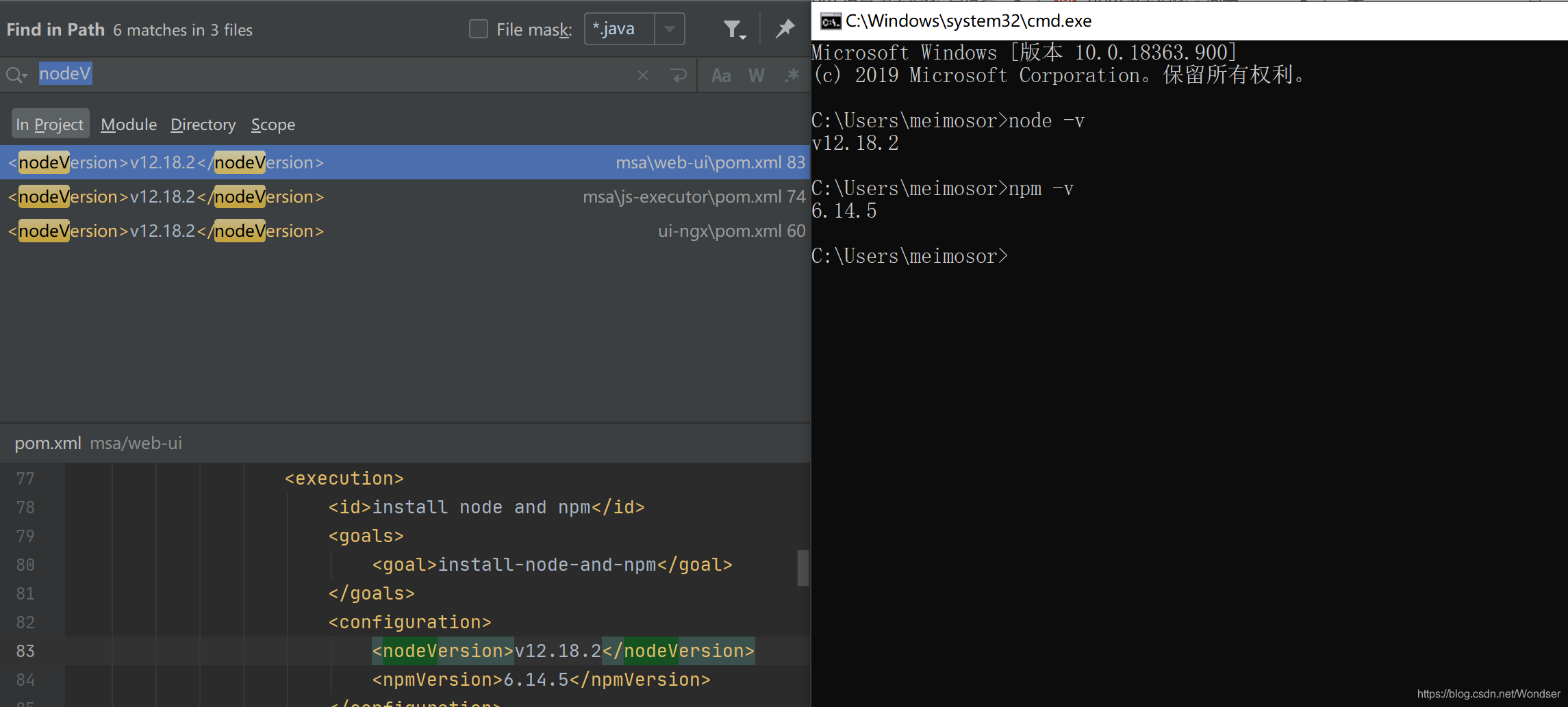 在这里插入图片描述