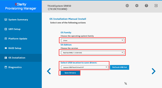 ThinkSystem操作系统安装指导 – RedHat Enterprise linux 7.3(RHEL8可参考)