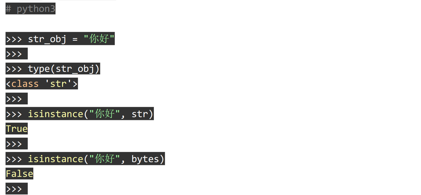 Python中编码(encode)解码(decode)讲解_pip Encodings-CSDN博客