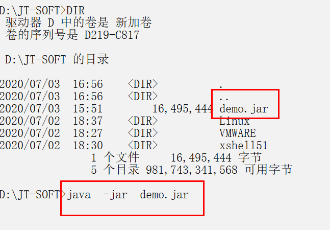 2003京淘项目Day-01物理模型图设计-SpringBoot加强qq16804847的博客-