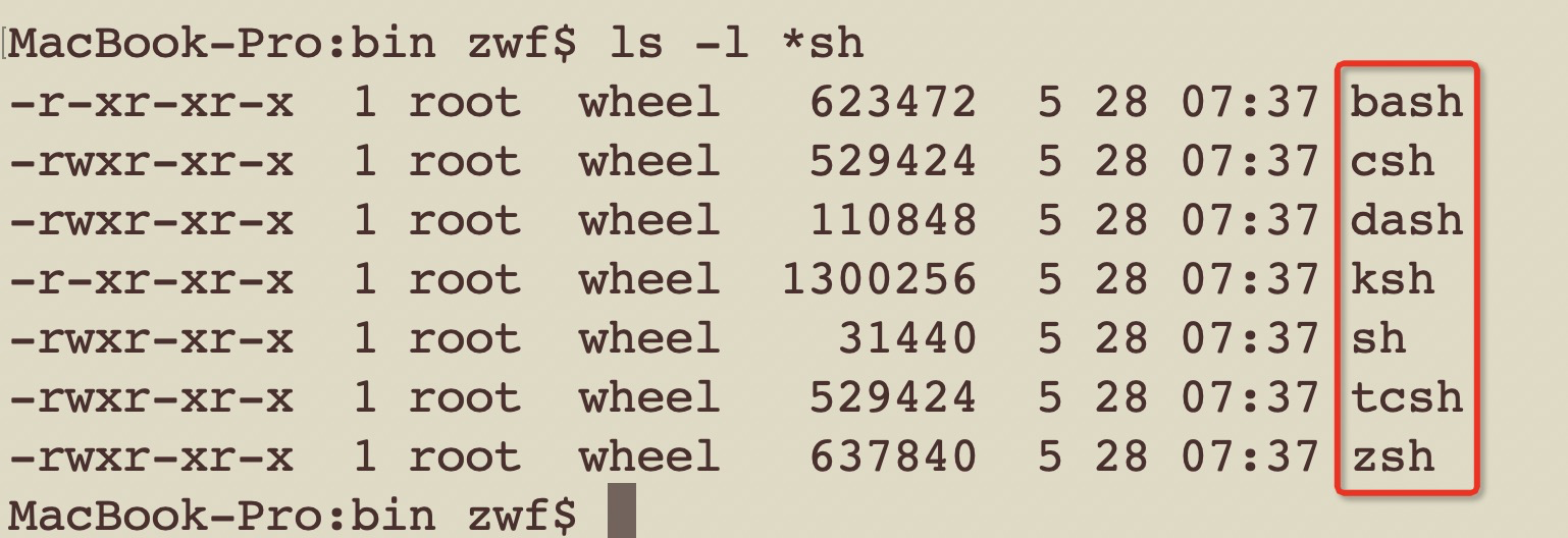 Linux命令行与shell脚本编程大全 读书笔记 万有引力w的博客 Csdn博客