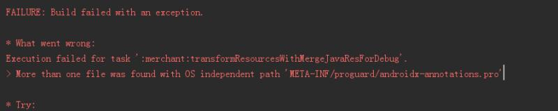 报错More than one file was found with OS independent path ‘META-INF/proguard/androidx-annotations.pro‘