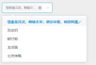 VUE element select 选项内容显示过长问题_vue select多选组件超出显示+-CSDN博客
