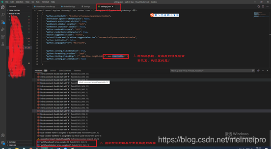 Vscode+python+flake8 安装 配置 使用_vscode flake8怎么用-CSDN博客