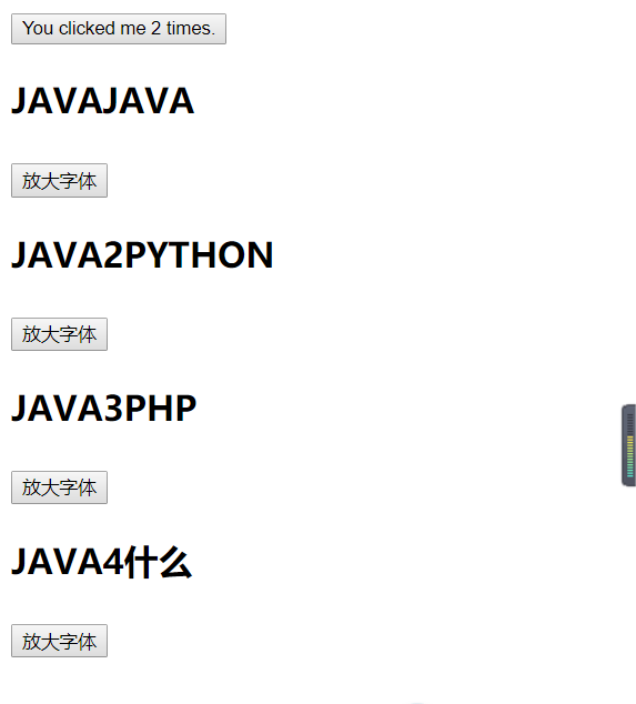 JavaScript、jQuery、Vue、Ajax、Json的理解_javascript vue jquery ajax-CSDN博客