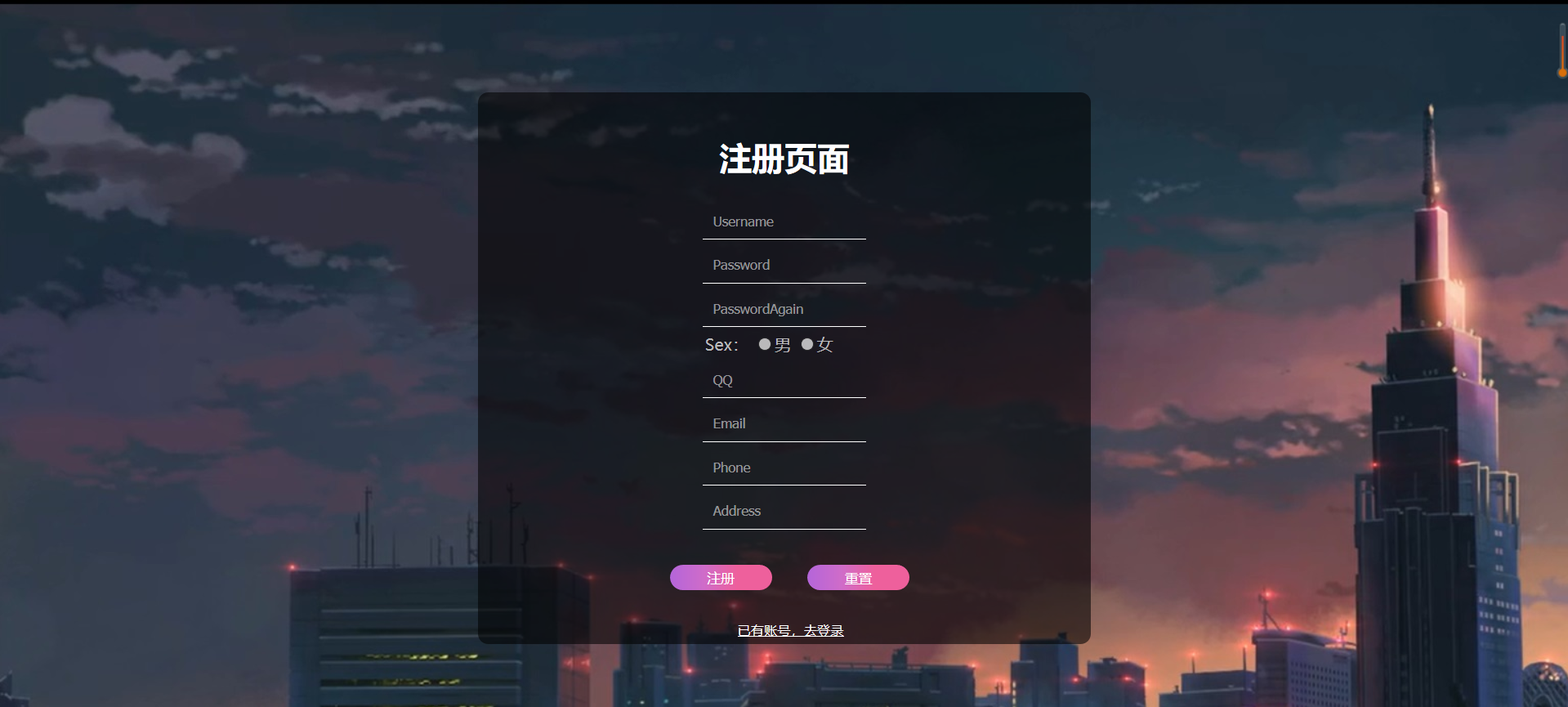 在这里插入图片描述