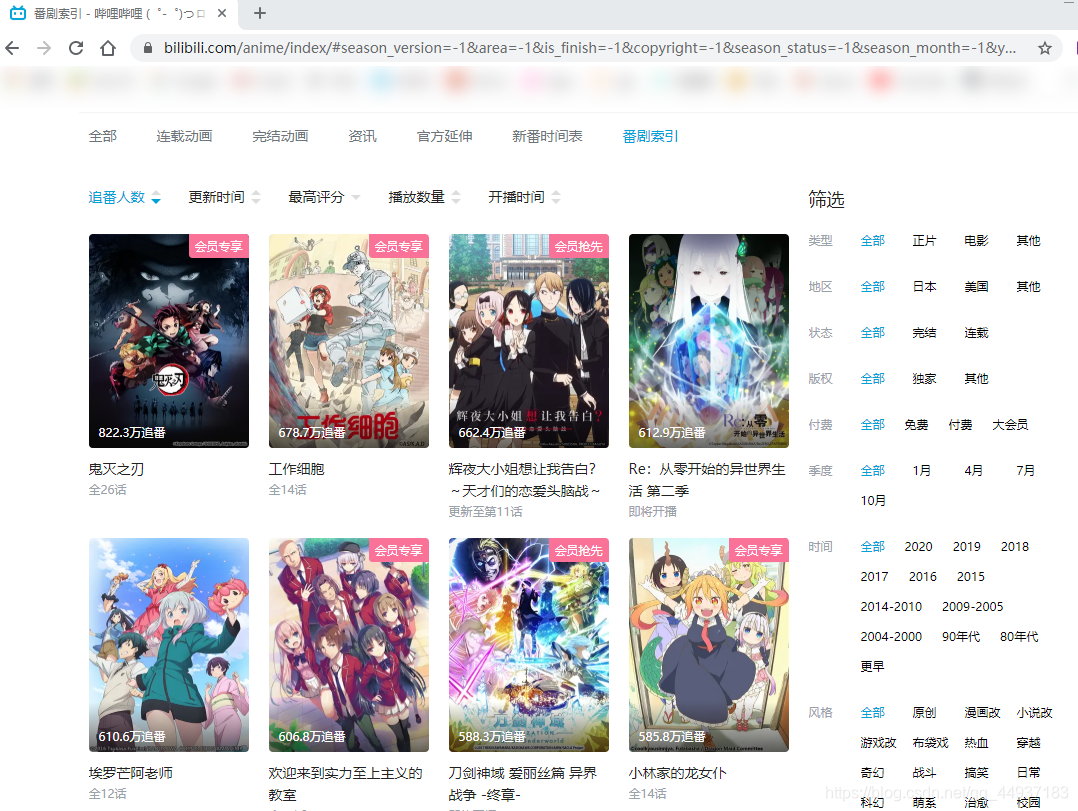 Stderr 评分卡 Csdn Stderr 评分卡 Csdn