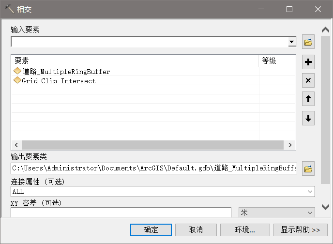 人口栅格数据_栅格数据