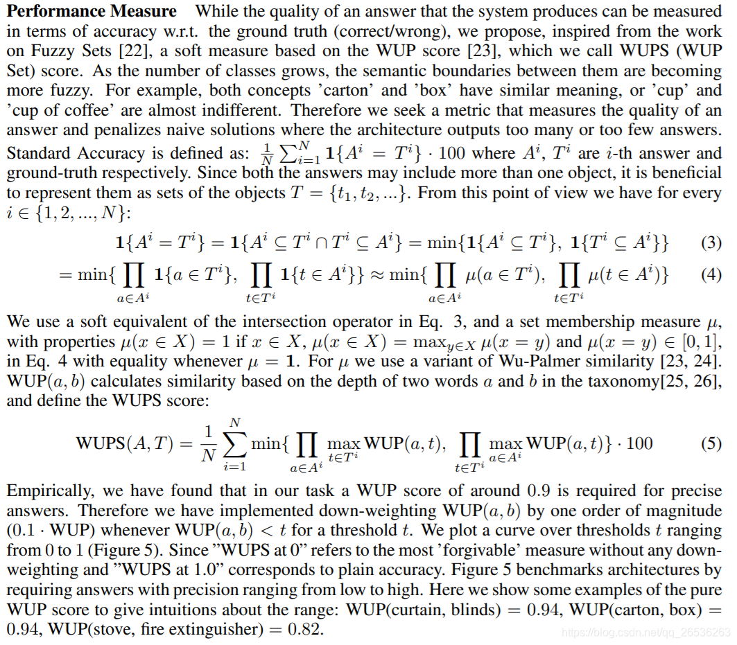 Wup Process WUPS评价方法_wups指标-CSDN博客