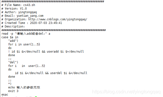 Shell学习六 练习 Yinte0431的博客 Csdn博客 Shell学习六 练习 Yinte0431的博客 Csdn博客