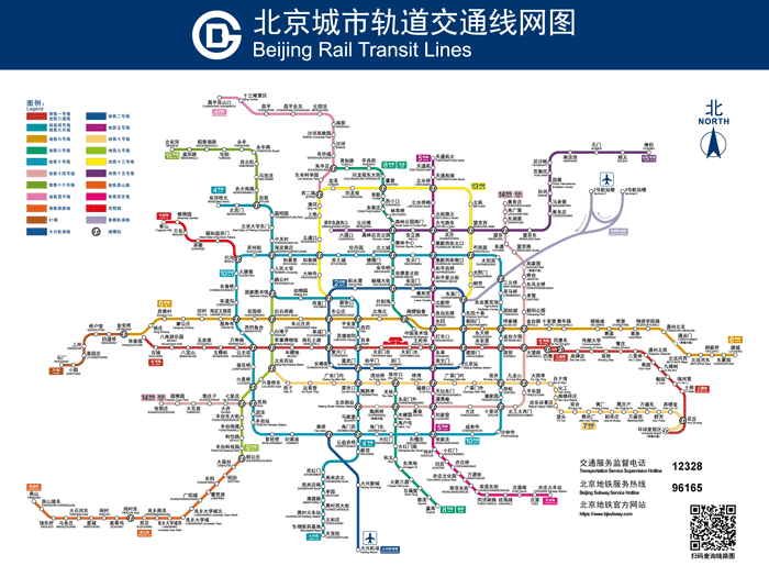 地铁线路图标识的含义图片