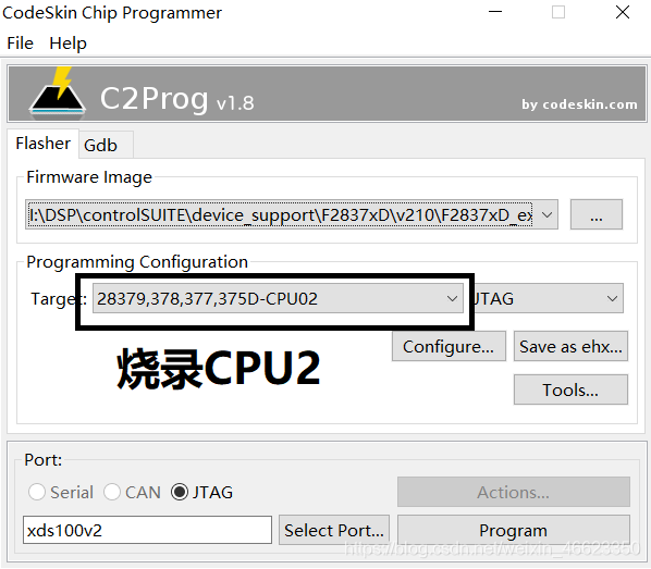 烧录CPU2
