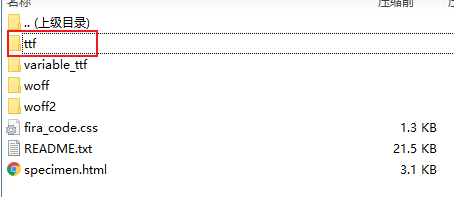 vsCode在window电脑中安装FiraCode字体（好看字体）_希文Gershwin-程序 