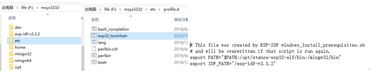 将msys3232\etc\profile.d文件夹下的esp32_toolchain进行如图所示编译