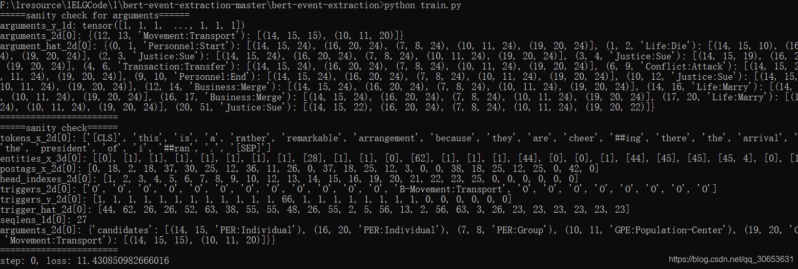 解决运行出现CUDA error:out of memory的问题_outofmemoryerror: cuda out of memory ...