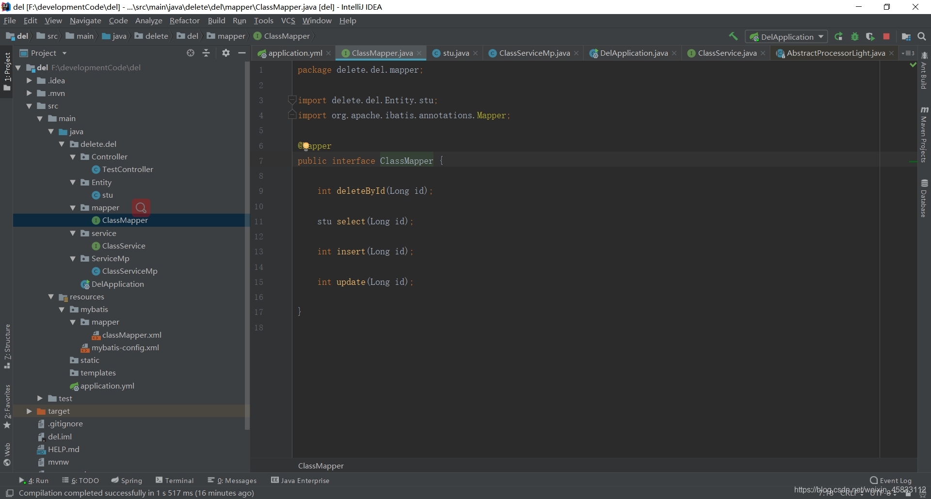 在这里插入图片描述