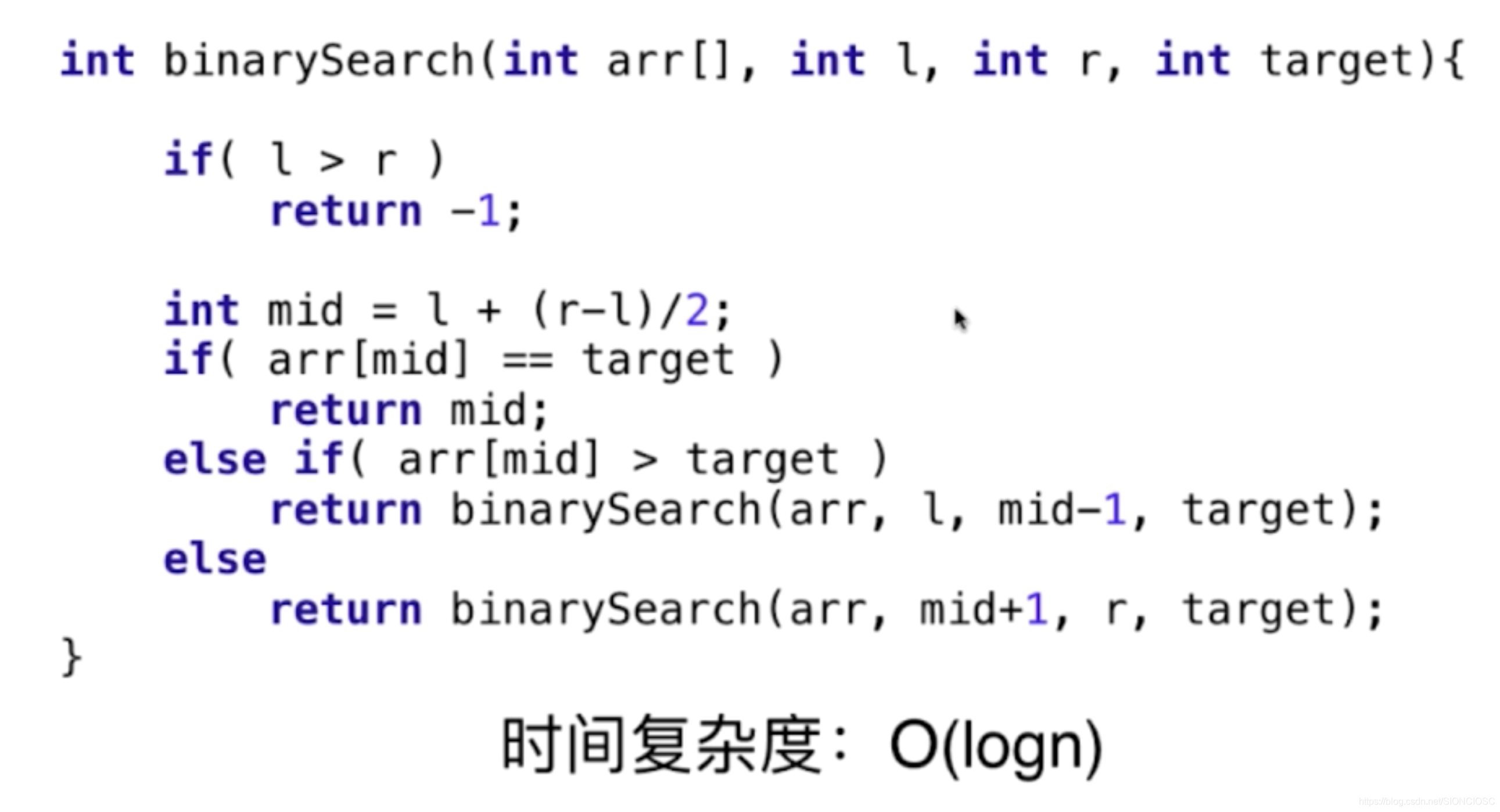 算法复杂度分析例题 watermark,type_ZmFuZ3poZW5naGVpdGk,shadow_10,text_aHR0cHM6Ly9ibG9nLmNzZG4ubmV0L1NJT05DSU9TQw==,size_16,color_FFFFFF,t_70