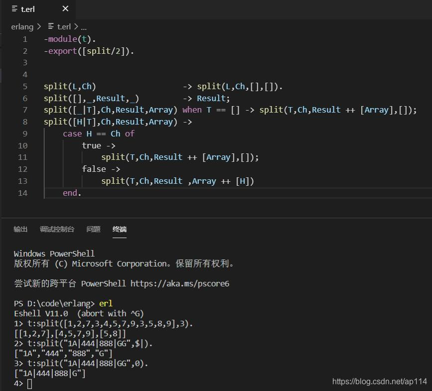 Erlang Code Example 【erlang】 40道语法基础练习题_erlang练习题-CSDN博客
