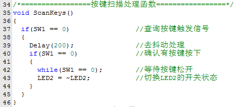 小白系列之51单片机的入门速成法