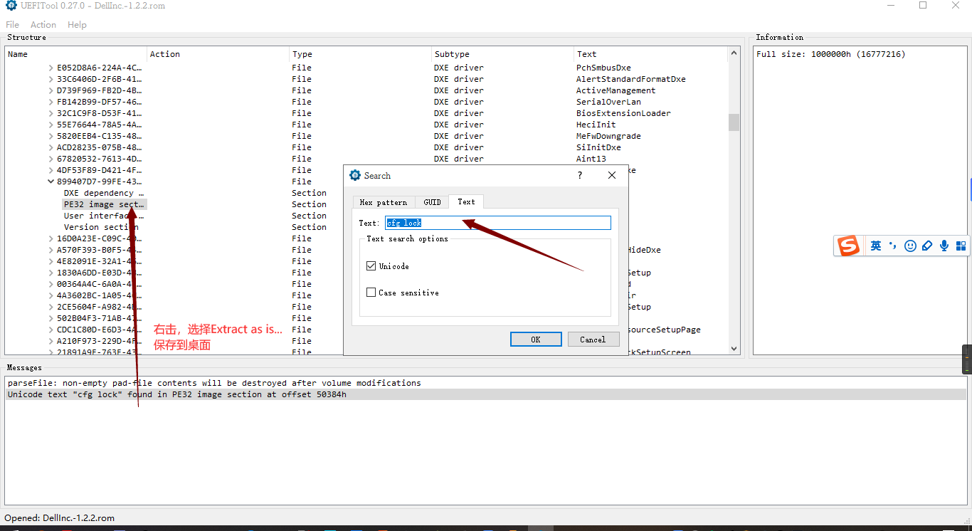 Lock有什么优势解锁cfg Csdn