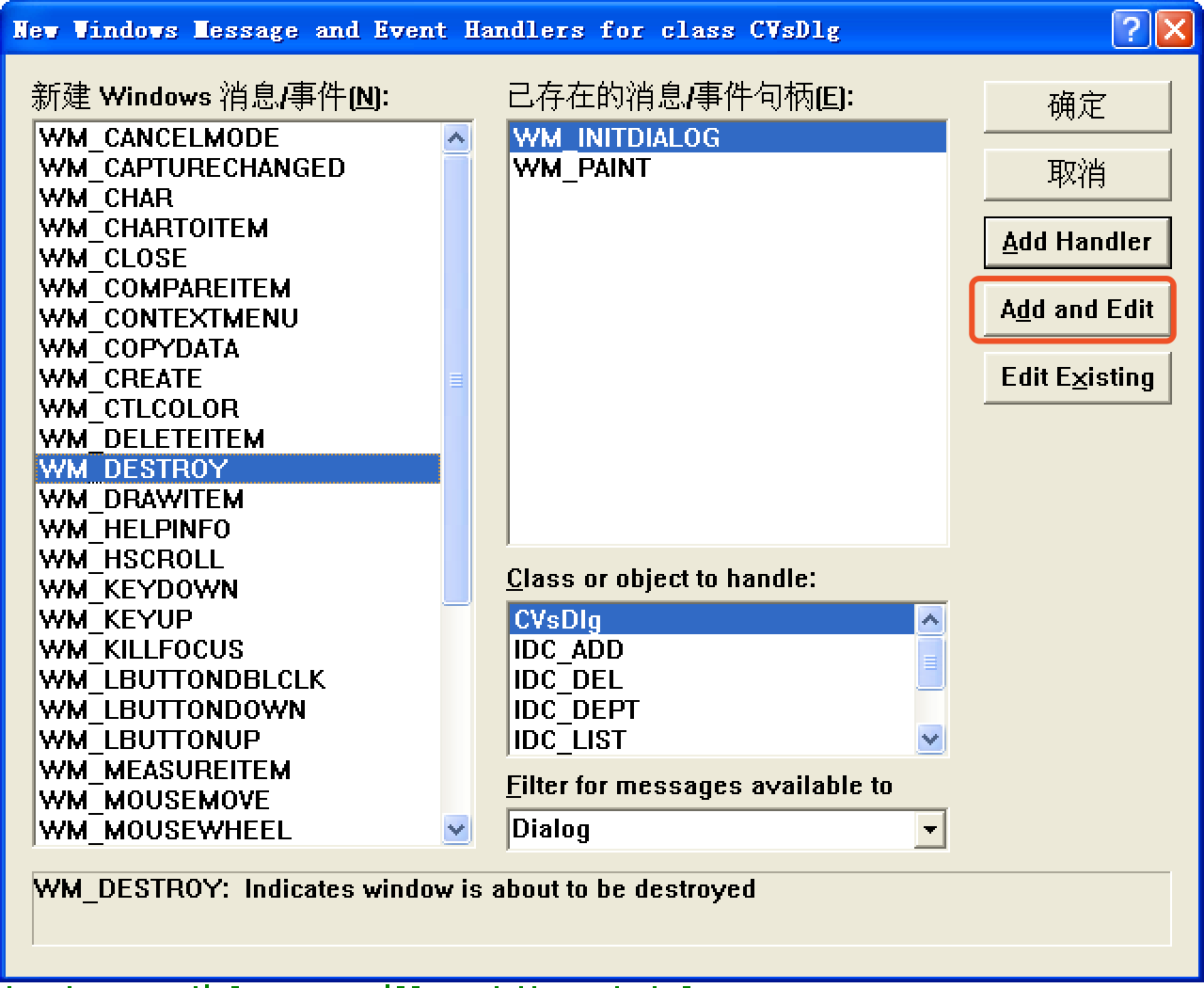 set cstring getwindowtext