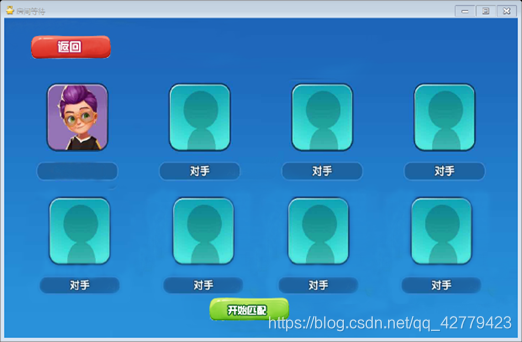 基于QT开发的开源局域网联机UNO卡牌游戏报告(附github仓库地址)云微的blog-uno卡牌