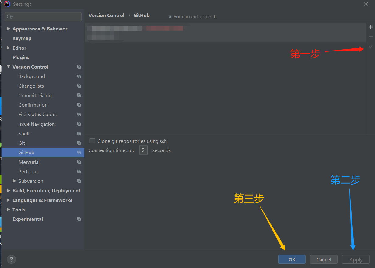 Idea complete project upload to github detailed tutorial - Programmer ...