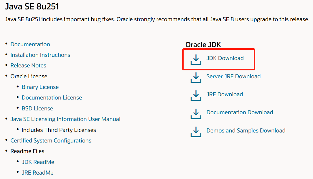 下载JDK