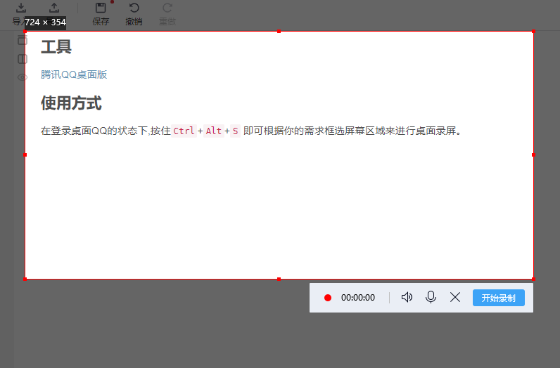 watermark,type_ZmFuZ3poZW5naGVpdGk,shadow_10,text_aHR0cHM6Ly9ibG9nLmNzZG4ubmV0L3dlaXhpbl80NDA0MjA3NA,size_16,color_FFFFFF,t_70