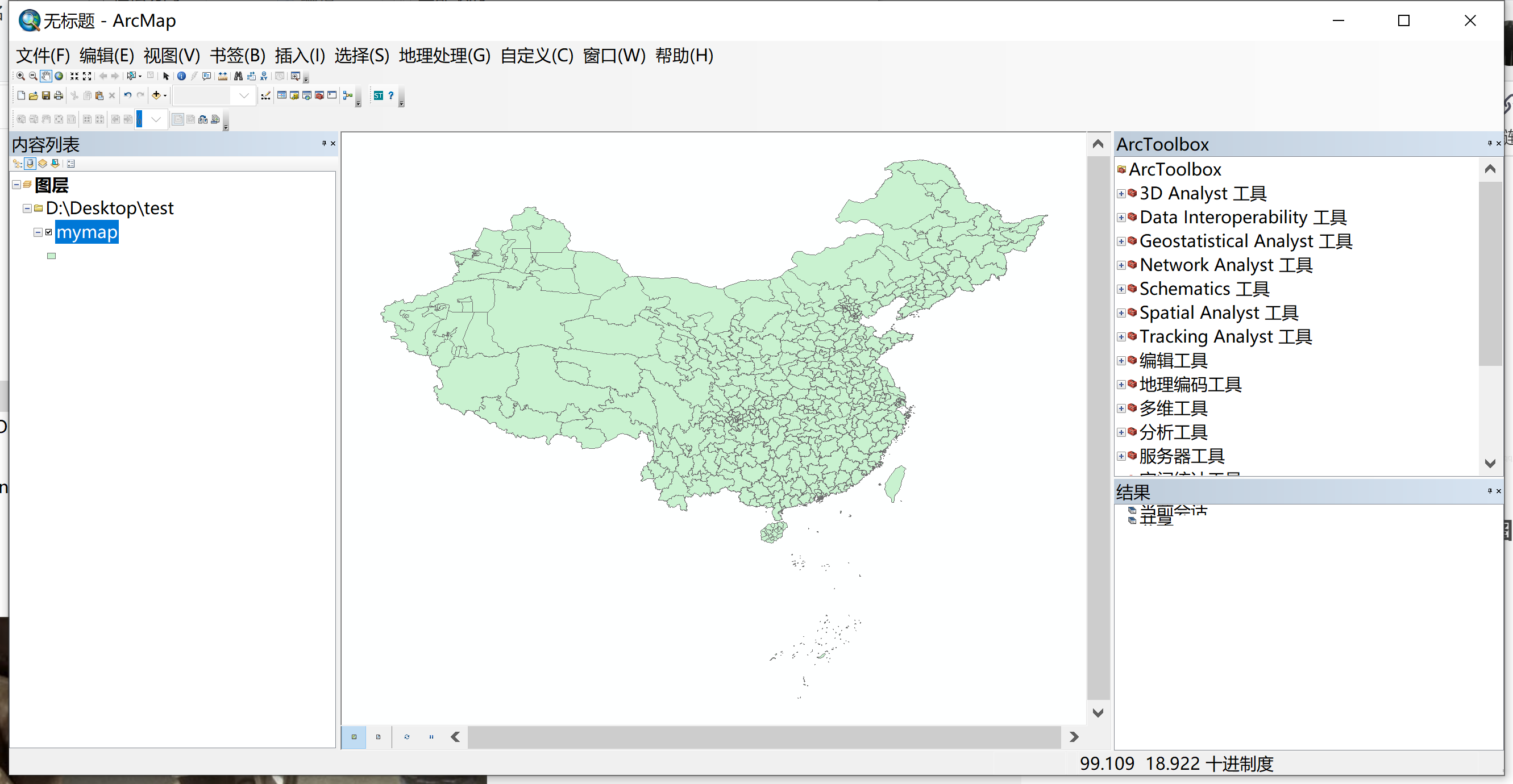 通过python实现shp底图的自动下载 Python如何根据shp下载影像-csdn博客