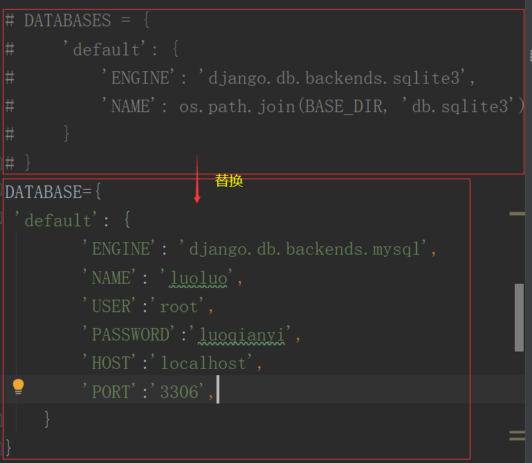 python的django项目制作思路（详细）个人总结小落的博客-https://blog.csdn.net/qq45743005/article/details/