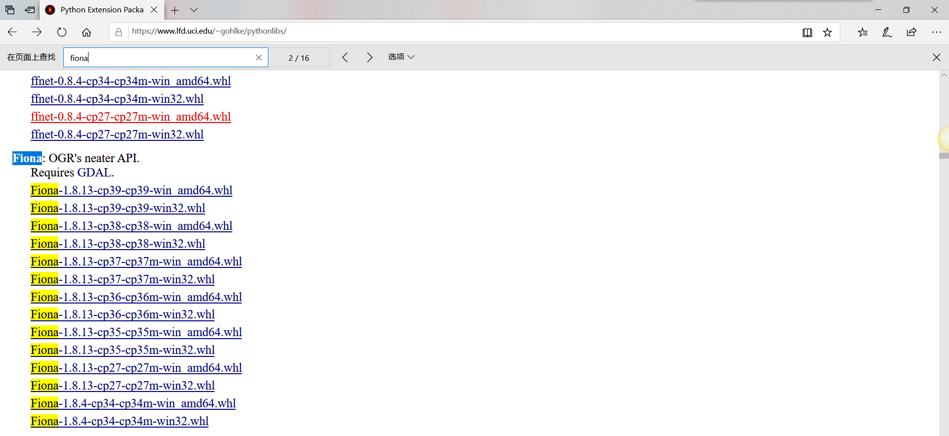 python如何利用fiona判定那些point在那些polygon内_python fiona-CSDN博客