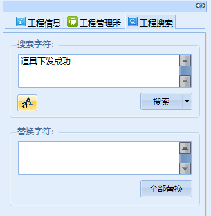 Android逆向笔记-大部分内购游戏破解思路IT1995的博客-android逆向面试题