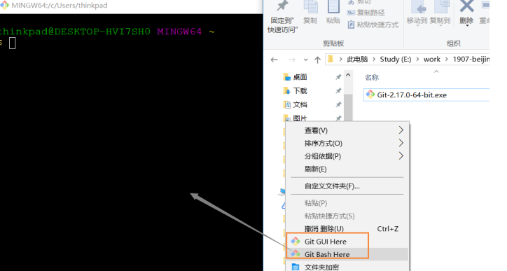 在这里插入图片描述