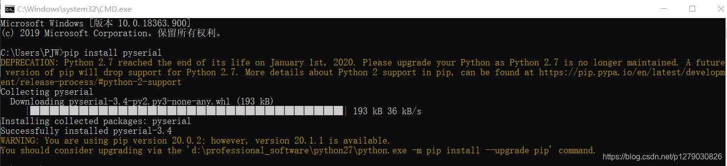 使用pip安装pySerial串口通讯模块_pip install pyserial-CSDN博客