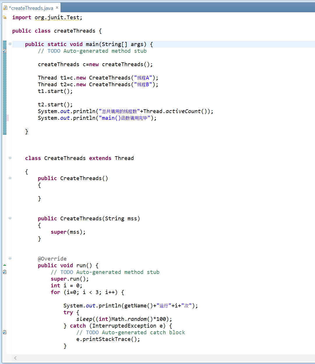 java:No enclosing instance of xx is accessible.