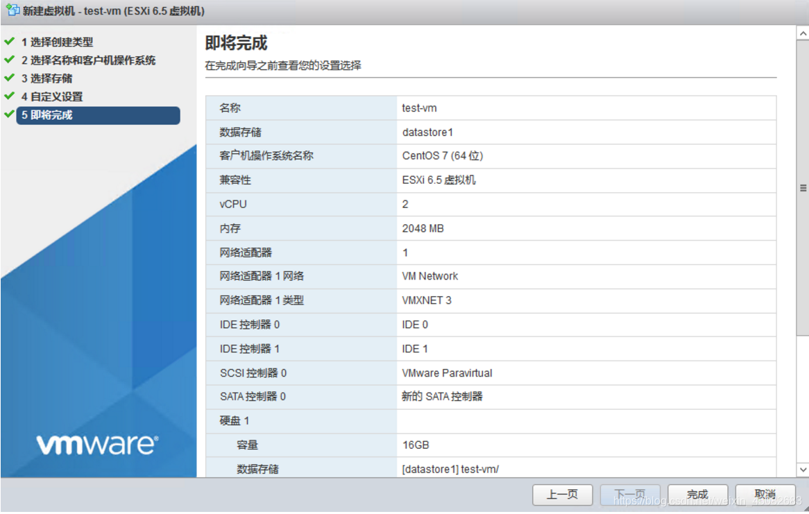 [外链图片转存失败,源站可能有防盗链机制,建议将图片保存下来直接上传(img-avdOkZma-1593922091243)(79B35AA8F56B4B43B23E08F52C2B1A43)]