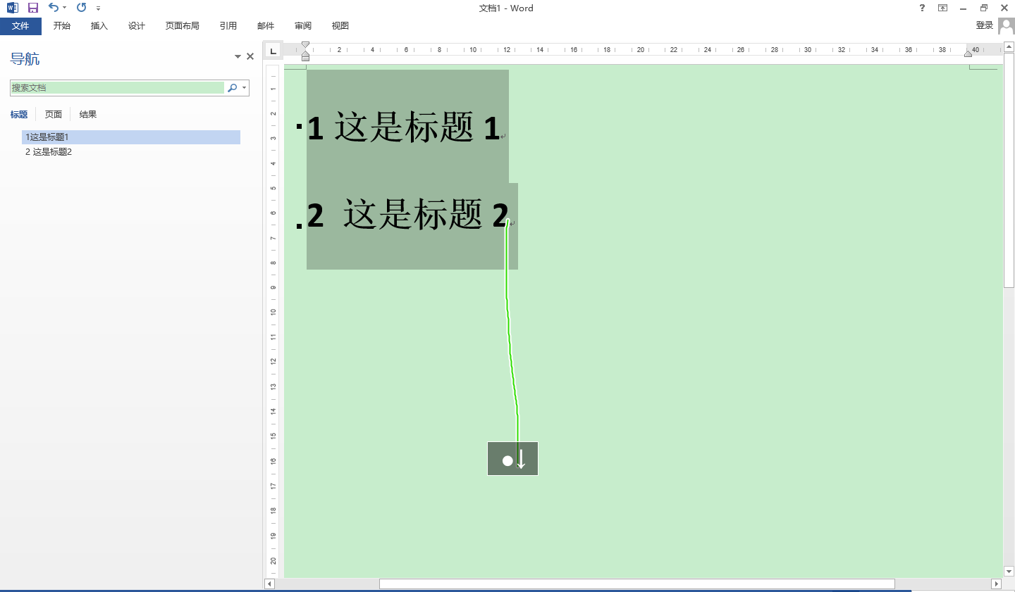 WGesture: Window下鼠标手势增强神器－－　一鼠在手，天下我有！