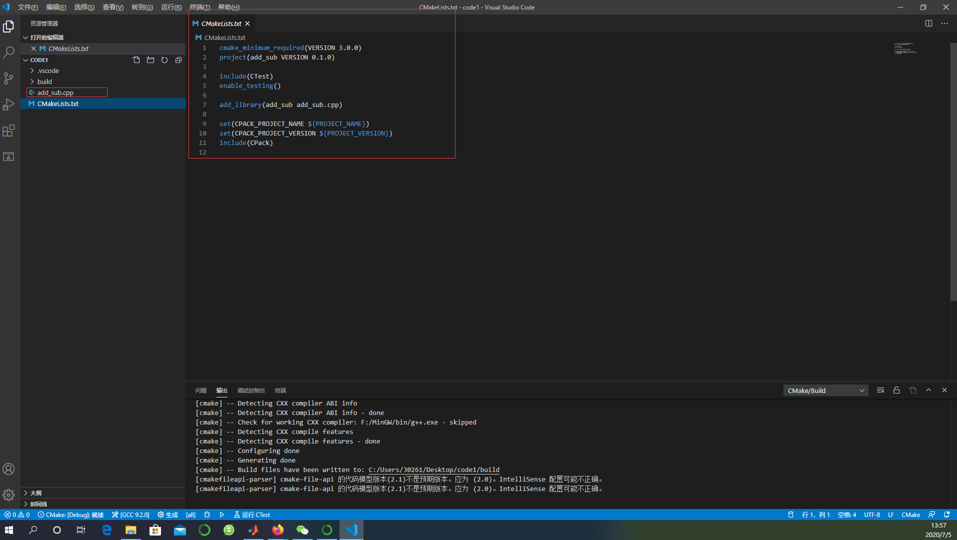 Compile-POCO C++ supports static libraries for iOS platform ...
