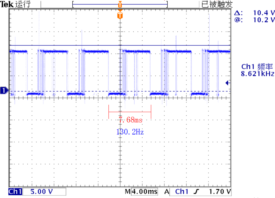 ▲ 机械电磁振荡波形