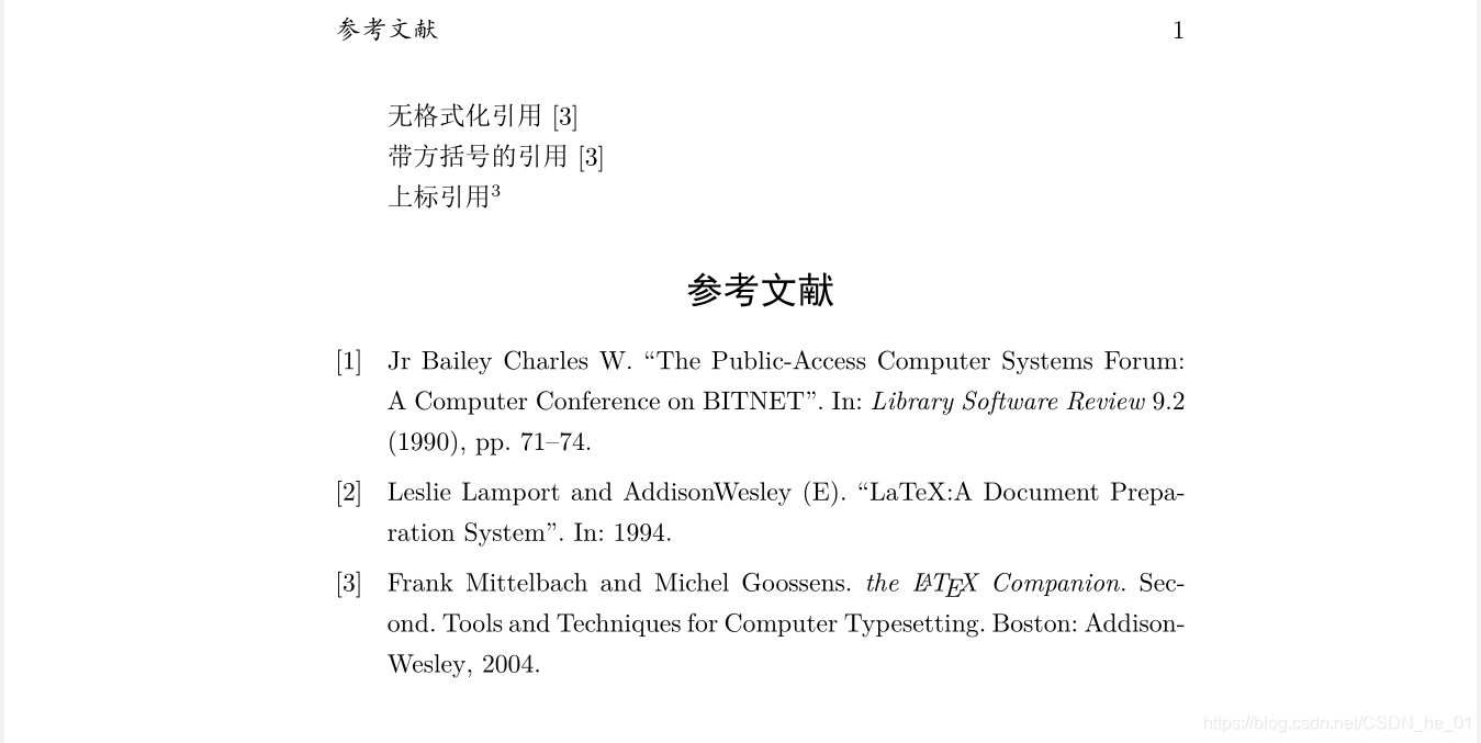 Latex学习 Day12 小风的博客 程序员宝宝 程序员宝宝